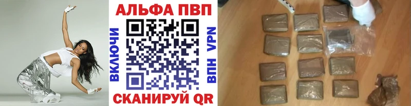 A PVP СК  Сафоново 