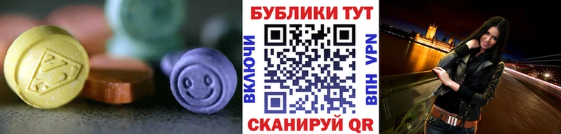 кракен зеркало  Сафоново  ЭКСТАЗИ TESLA 