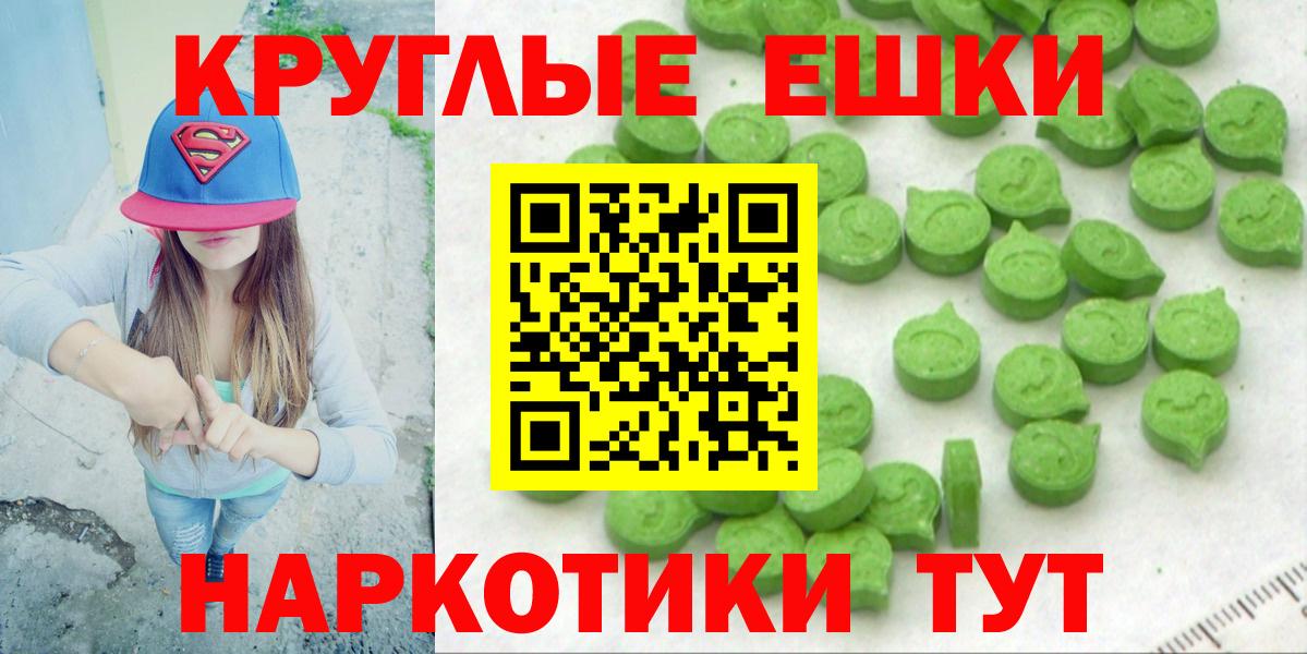 Ecstasy VHQ Сафоново