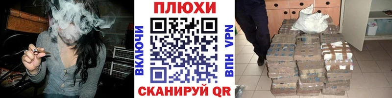 Гашиш Ice-O-Lator  Сафоново 