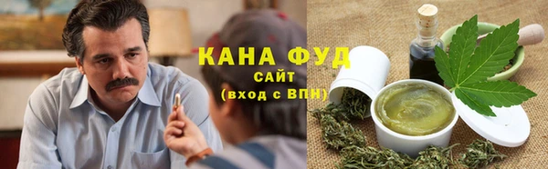 ешки Нягань