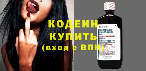 ешки Нягань