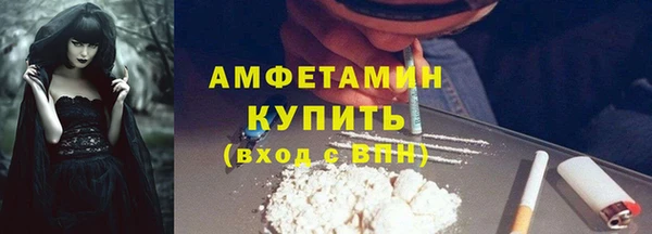 ешки Нягань