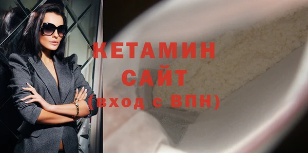 ешки Нягань