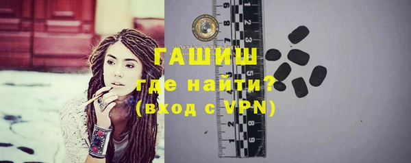 ешки Нягань