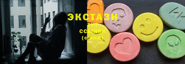 мдма Няндома