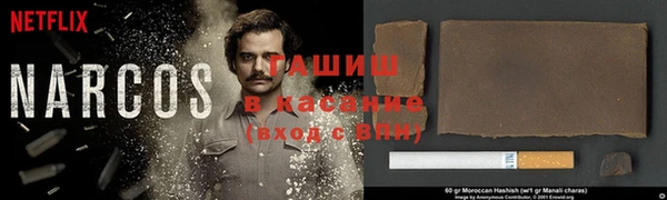 прущие крисы Санкт-Петербург