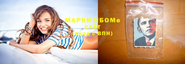 ешки Нягань