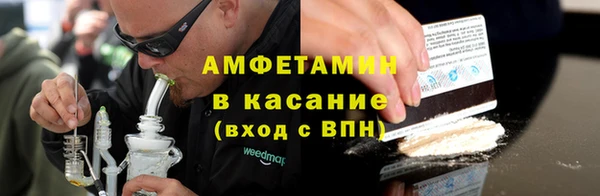 ешки Нягань