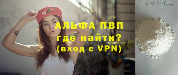 ешки Нягань