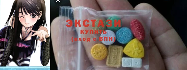 мдма Няндома
