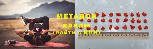 мдма Няндома