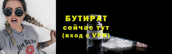 ешки Нягань