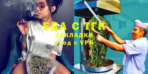 мдма Няндома
