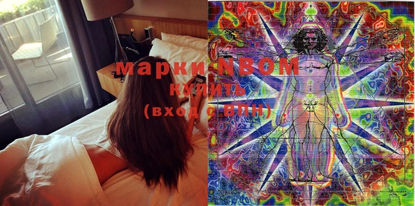 ешки Нягань