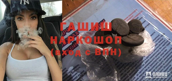 ешки Нягань