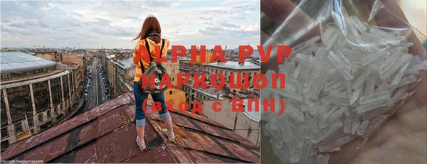 ешки Нягань