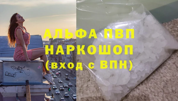 мдма Няндома