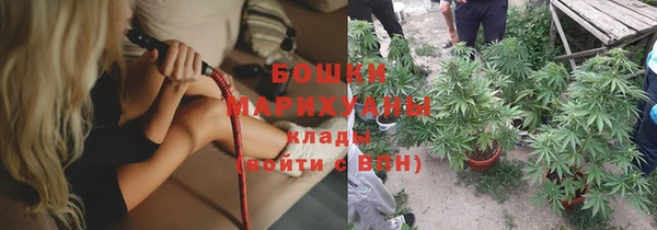 мдма Няндома
