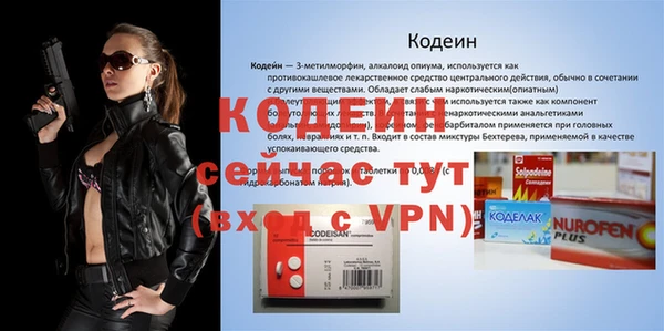 ешки Нягань