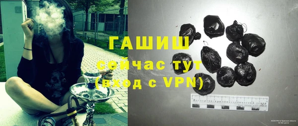 ешки Нягань