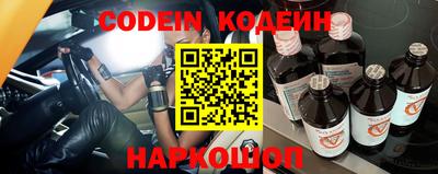 экстази Гусиноозёрск