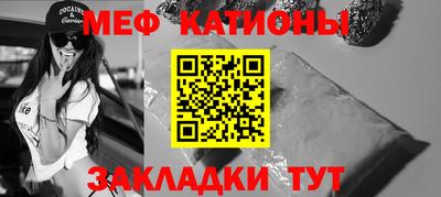 герыч Гусь-Хрустальный