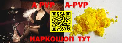 индика Гусев