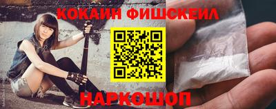 экстази Гусиноозёрск