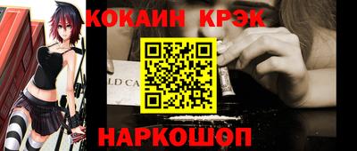 герыч Гусь-Хрустальный