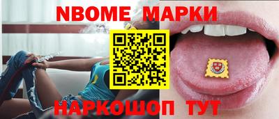герыч Гусь-Хрустальный