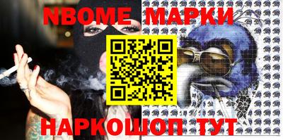 экстази Гусиноозёрск
