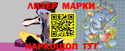 MDMA Абинск