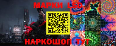 герыч Гусь-Хрустальный
