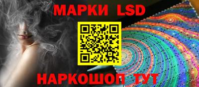 герыч Гусь-Хрустальный