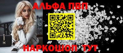 экстази Гусиноозёрск