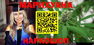 экстази Гусиноозёрск