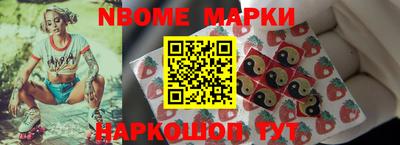 экстази Гусиноозёрск
