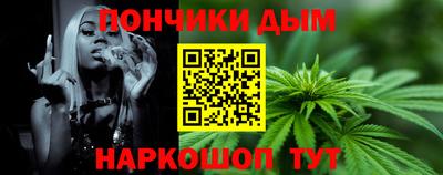 экстази Гусиноозёрск