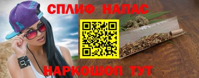 экстази Гусиноозёрск