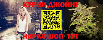 экстази Гусиноозёрск