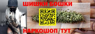герыч Гусь-Хрустальный