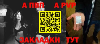 экстази Гусиноозёрск