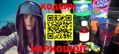 герыч Гусь-Хрустальный