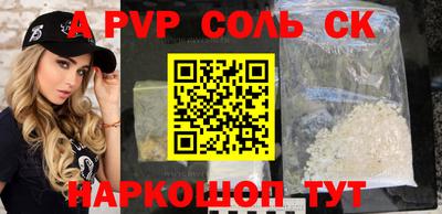 индика Гусев