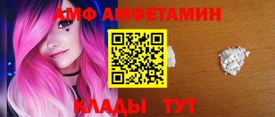 экстази Гусиноозёрск
