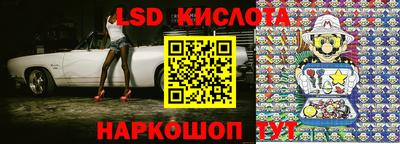 гашишное масло Абакан