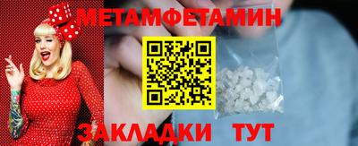 индика Гусев