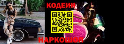 экстази Гусиноозёрск