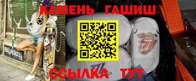 экстази Гусиноозёрск